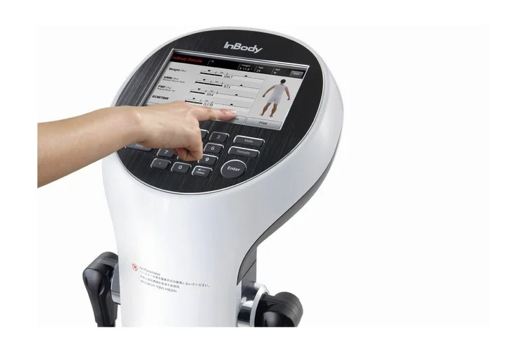 تحليل InBody الرياض